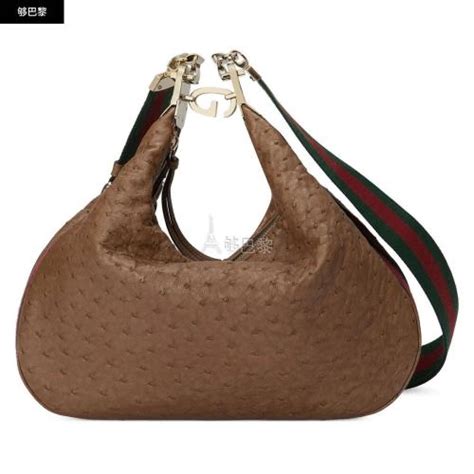 702823 gucci|Gucci Attache large ostrich shoulder bag .